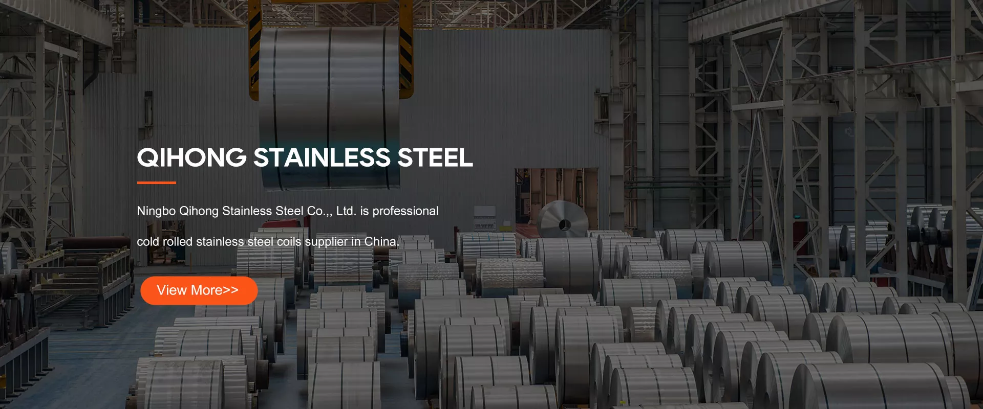 中国ステンレス鋼ストリップ